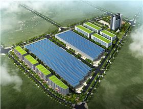 香港正能量與興業太陽能合作