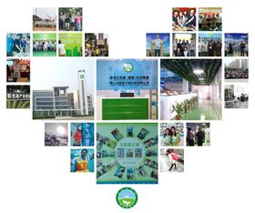 快樂工作，陽光生活！我們就是香港正能量團隊