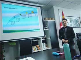 正能量科技年終總結(jié)大會(huì)現(xiàn)場 正能量科技年終總結(jié)大會(huì)現(xiàn)場