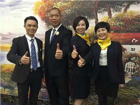 正能量節能科技 正能量節能科技