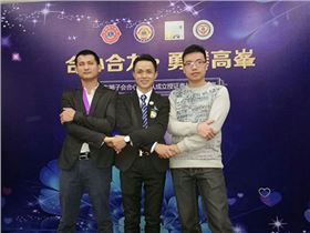 佛山正能量節能科技愛心企業 佛山正能量節能科技愛心企業