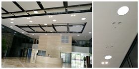 廣發金融中心大堂無電照明系統展示 廣發金融中心大堂無電照明系統展示