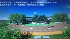 正能量科技無電照明系統 正能量科技無電照明系統