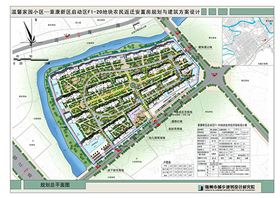 光導(dǎo)照明系統(tǒng)