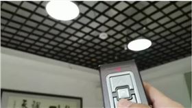 太陽光導入系統 太陽光導入系統