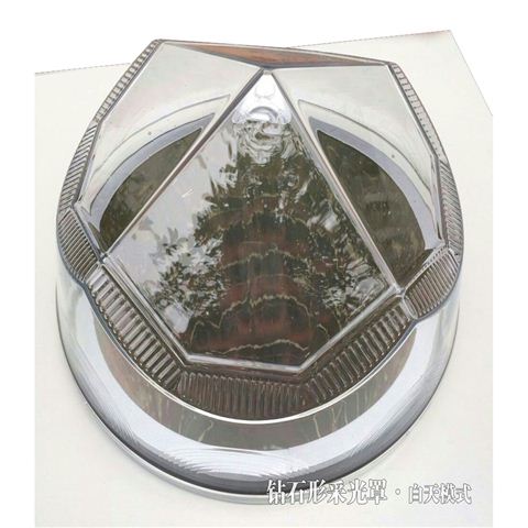 鉆石型采光罩-導光管采光系統