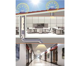 系統原理圖-導光管采光系統