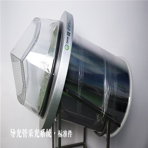 系統(tǒng)原理圖-導光管采光系統(tǒng) 系統(tǒng)原理圖-導光管采光系統(tǒng)