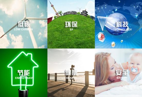 正能量品牌形象調(diào)性 正能量品牌形象調(diào)性