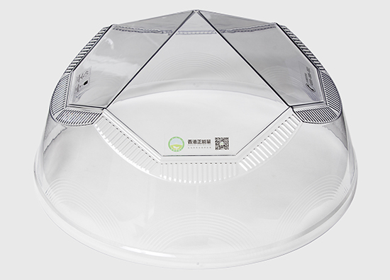 正能量科技采用PC復合材料的鉆石形采光罩 正能量科技采用PC復合材料的鉆石形采光罩