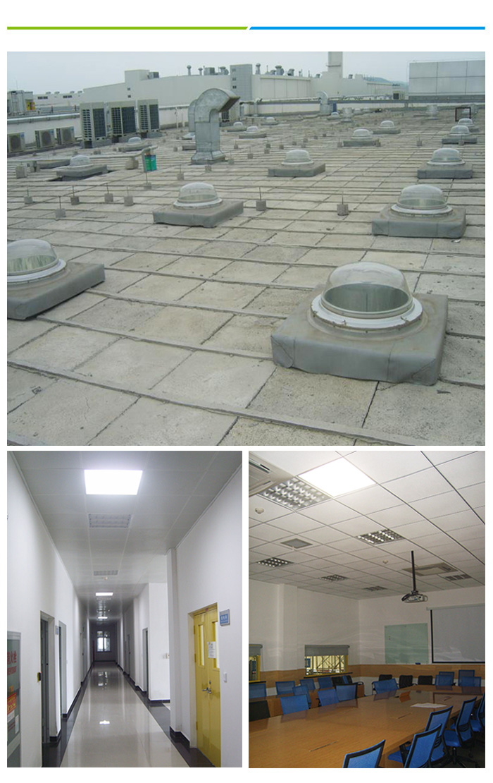 光導照明系統應用