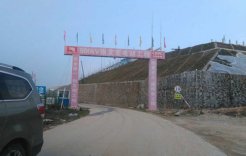 惠州崇文變電站-正能量節能科技