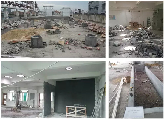 正能量生態中心改造前現場