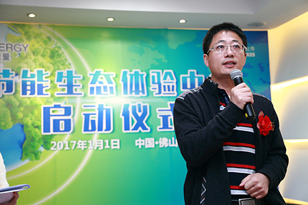 正能量綠色生態公辦空間 正能量綠色生態公辦空間