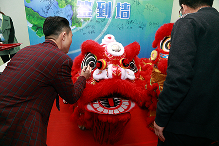 香港正能量科技集團 香港正能量科技集團