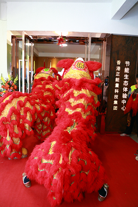 佛山正能量節能生態體驗辦公空間 佛山正能量節能生態體驗辦公空間