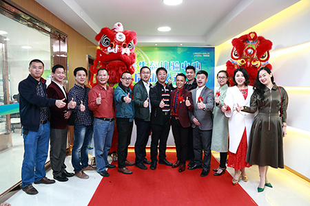 正能量科技嘉賓領導合照留影 正能量科技嘉賓領導合照留影