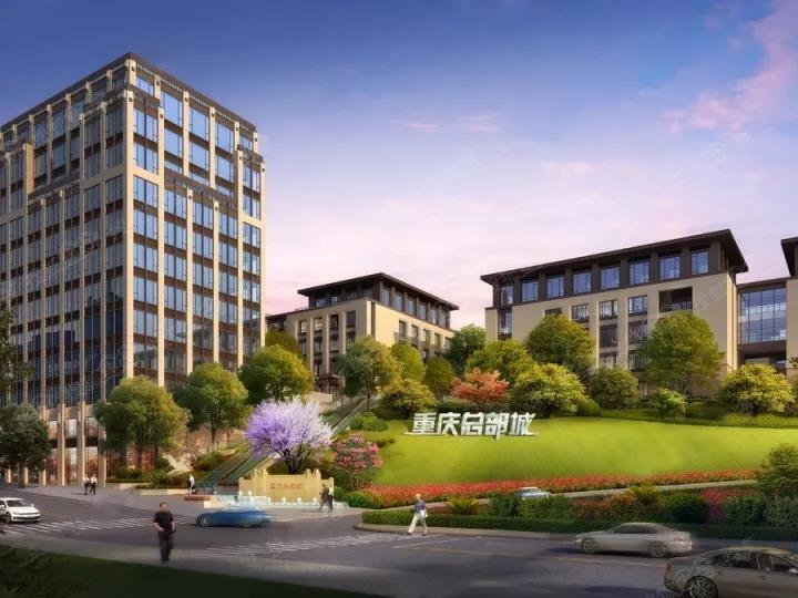 重慶無電照明項目案例 重慶無電照明項目案例