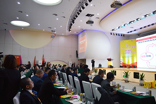 第九屆牛商會現場 第九屆牛商會現場