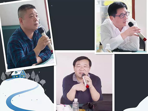 正能量節能科技 正能量節能科技