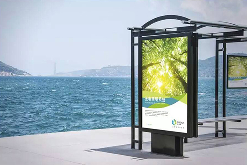 香港正能量科技 香港正能量科技