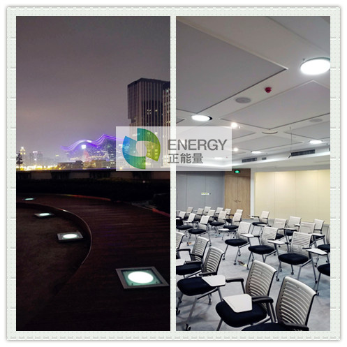 正能量科技無電照明系統