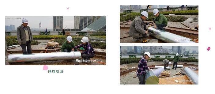 正能量科技無電照明系統