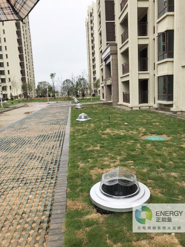 正能量無電照明系統 正能量無電照明系統