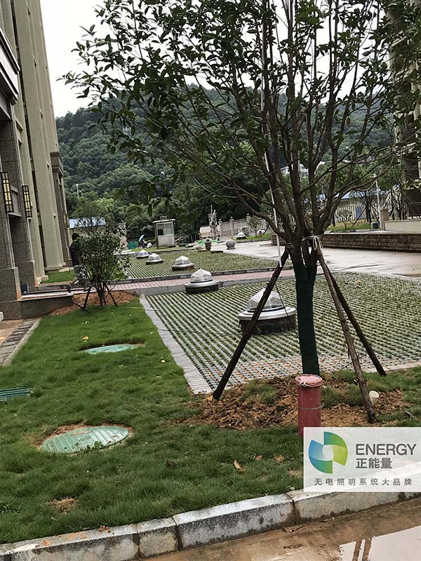 正能量無電照明系統 正能量無電照明系統