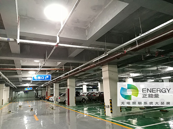 正能量光導照明系統 (13).jpg