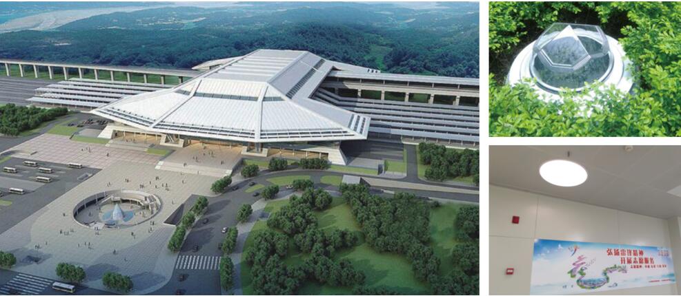 日光照明裝置 日光照明裝置