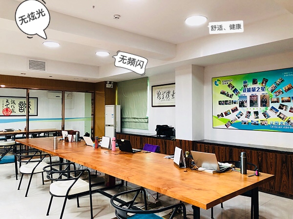 管道式日光照明系統