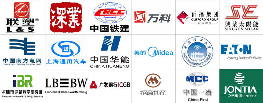 聯塑集團-正能量