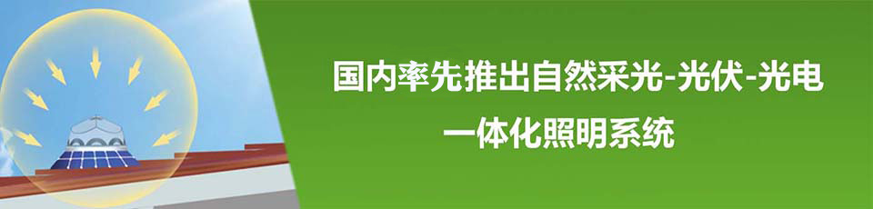 物聯(lián)網(wǎng)LED照明 物聯(lián)網(wǎng)LED照明