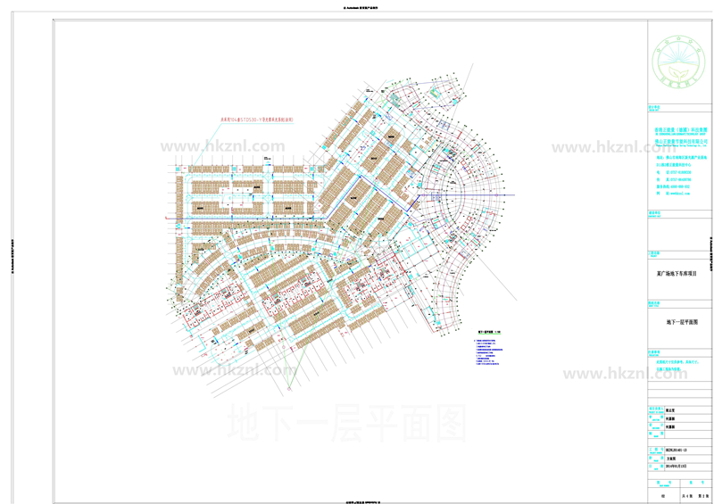 國(guó)內(nèi)XX廣場(chǎng)地下車庫(kù)導(dǎo)光管采光系統(tǒng)設(shè)計(jì)方案圖 國(guó)內(nèi)XX廣場(chǎng)地下車庫(kù)導(dǎo)光管采光系統(tǒng)設(shè)計(jì)方案圖