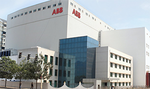 重慶ABB物流倉庫光導照明應用 重慶ABB物流倉庫光導照明應用