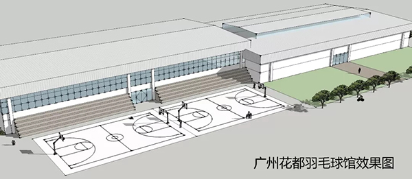廣州花都全民健身中心羽毛球館項目——正能量光導照明系統