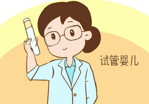 艾滋病人去國外做試管多少錢