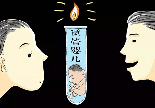 國內(nèi)三代試管做試管嬰兒多少錢