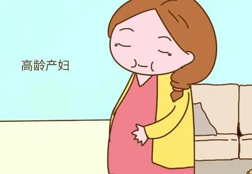 高齡夫妻做試管嬰兒多少錢(qián)